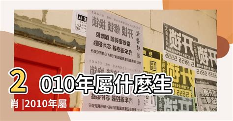 62年屬什麼|1962年是民國幾年？ 年齢對照表